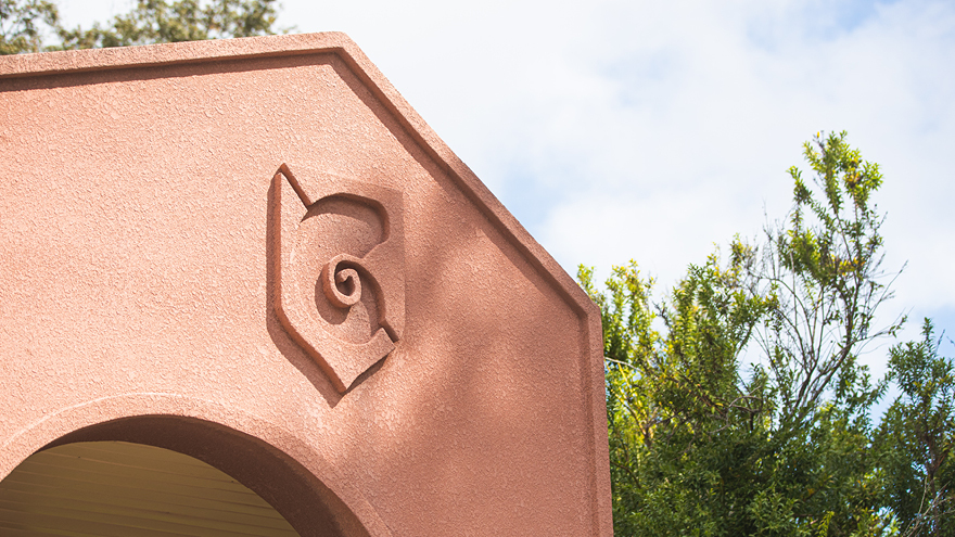 The archway in front of building 21